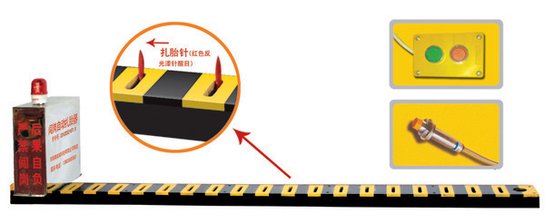 榆林靖边县V3嵌入式闯岗自动扎胎器/阻车器
